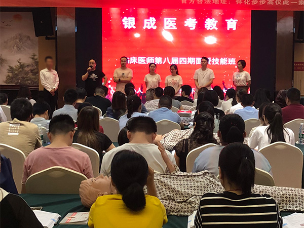 學(xué)員中心 學(xué)員中心