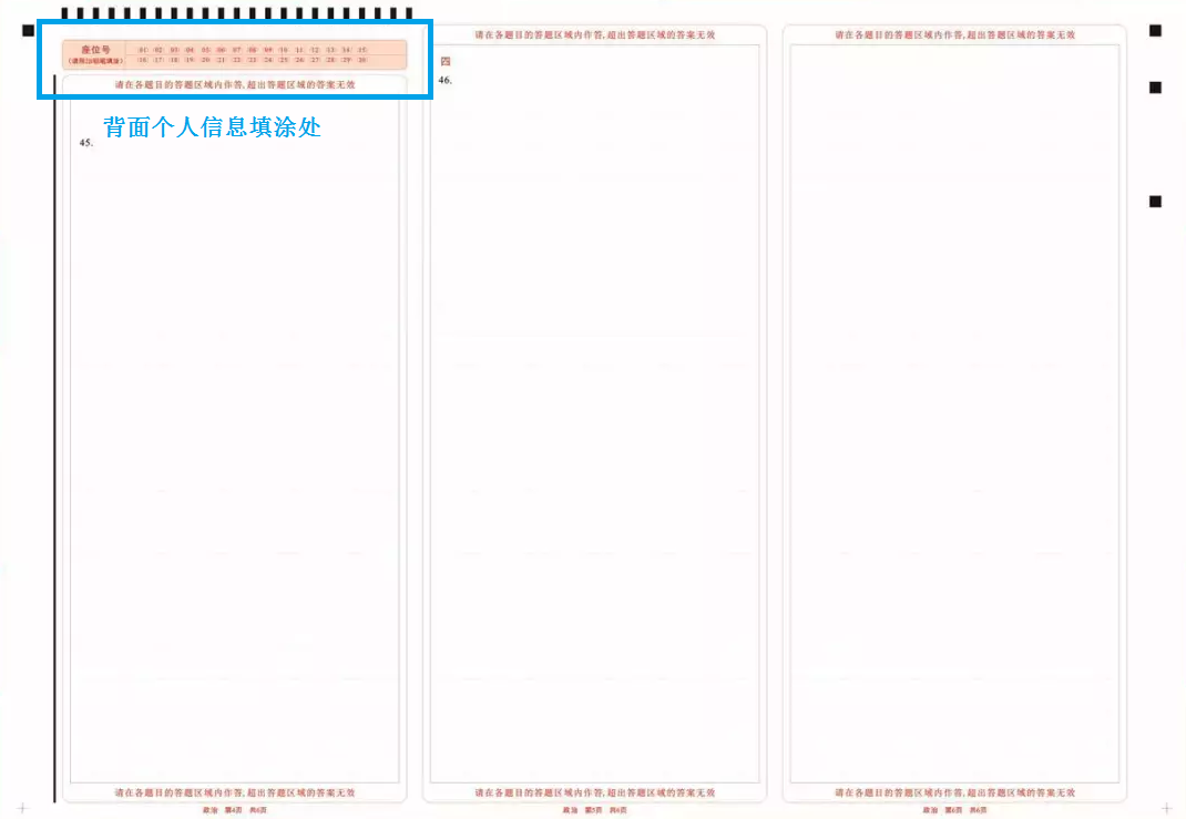 懷化弘醫(yī)教育服務(wù)有限公司,銀成醫(yī)考,銀成學(xué)校,湖南臨床醫(yī)師考試服務(wù),湖南執(zhí)業(yè)藥師考試服務(wù) 懷化弘醫(yī)教育服務(wù)有限公司,銀成醫(yī)考,銀成學(xué)校,湖南臨床醫(yī)師考試服務(wù),湖南執(zhí)業(yè)藥師考試服務(wù)