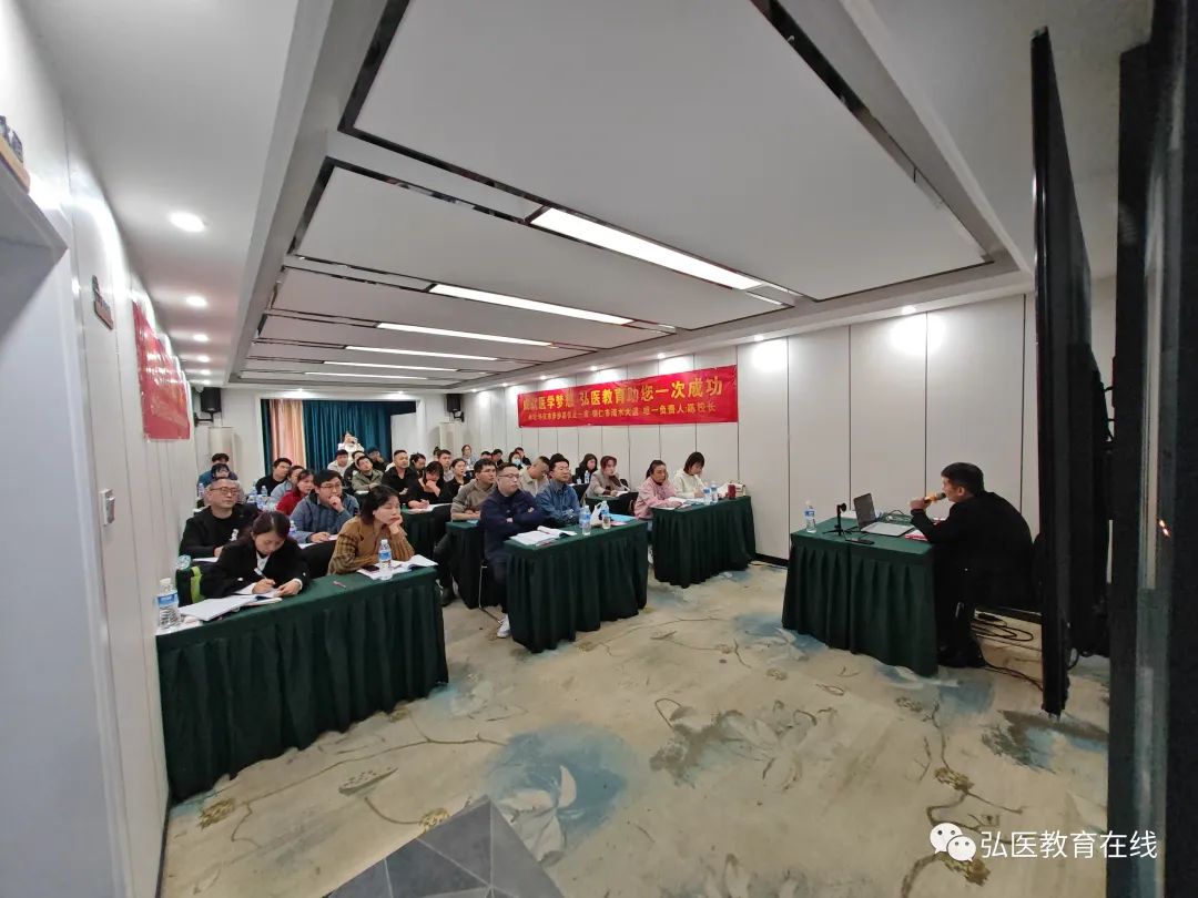 懷化弘醫(yī)教育服務(wù)有限公司,銀成醫(yī)考,銀成學(xué)校,湖南臨床醫(yī)師考試服務(wù),湖南執(zhí)業(yè)藥師考試服務(wù) 懷化弘醫(yī)教育服務(wù)有限公司,銀成醫(yī)考,銀成學(xué)校,湖南臨床醫(yī)師考試服務(wù),湖南執(zhí)業(yè)藥師考試服務(wù)