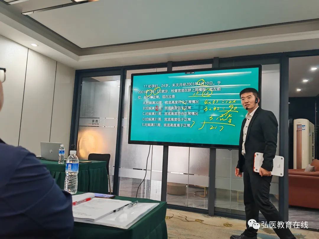 懷化弘醫(yī)教育服務(wù)有限公司,銀成醫(yī)考,銀成學(xué)校,湖南臨床醫(yī)師考試服務(wù),湖南執(zhí)業(yè)藥師考試服務(wù) 懷化弘醫(yī)教育服務(wù)有限公司,銀成醫(yī)考,銀成學(xué)校,湖南臨床醫(yī)師考試服務(wù),湖南執(zhí)業(yè)藥師考試服務(wù)