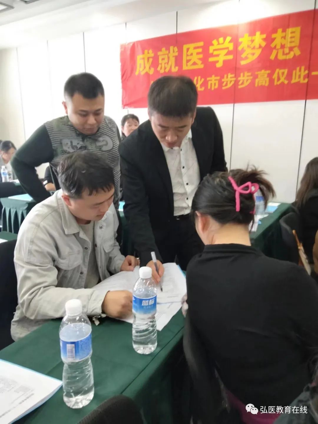 懷化弘醫(yī)教育服務(wù)有限公司,銀成醫(yī)考,銀成學(xué)校,湖南臨床醫(yī)師考試服務(wù),湖南執(zhí)業(yè)藥師考試服務(wù) 懷化弘醫(yī)教育服務(wù)有限公司,銀成醫(yī)考,銀成學(xué)校,湖南臨床醫(yī)師考試服務(wù),湖南執(zhí)業(yè)藥師考試服務(wù)