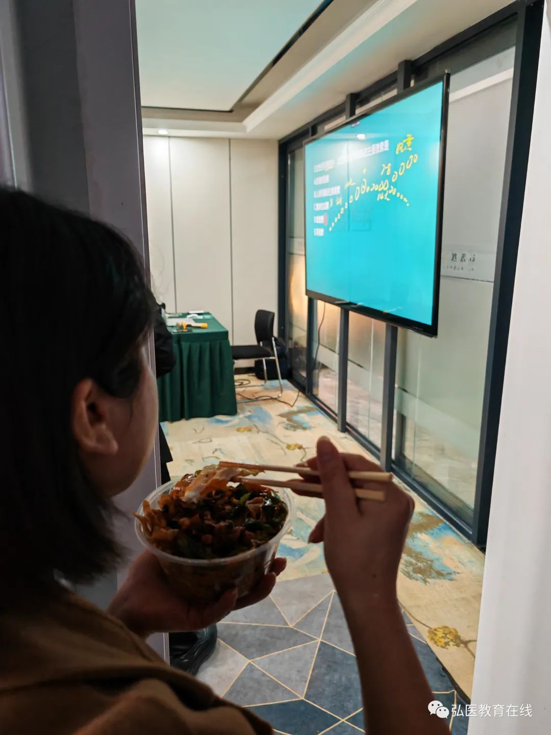 懷化弘醫(yī)教育服務(wù)有限公司,銀成醫(yī)考,銀成學(xué)校,湖南臨床醫(yī)師考試服務(wù),湖南執(zhí)業(yè)藥師考試服務(wù) 懷化弘醫(yī)教育服務(wù)有限公司,銀成醫(yī)考,銀成學(xué)校,湖南臨床醫(yī)師考試服務(wù),湖南執(zhí)業(yè)藥師考試服務(wù)